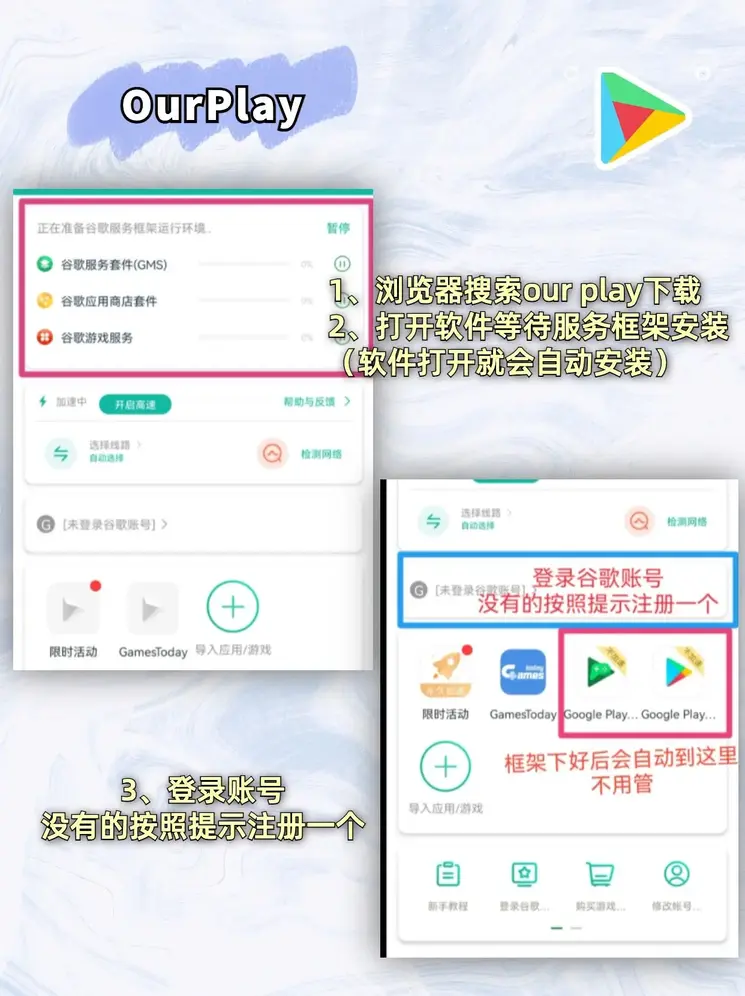 奇异果体育平台截图1